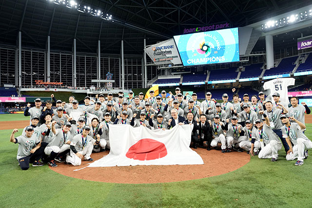 侍ジャパンがアメリカを下し3大会ぶり3回目のWBC制覇！大谷翔平が ...