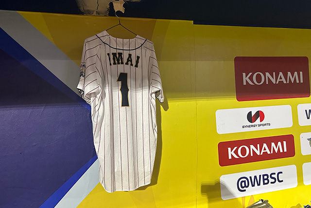 毎試合掲げられた今井幹太朗(東京城南ボーイズ)のユニホーム