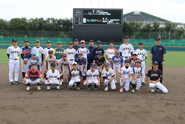 参加選手とスタッフで記念撮影