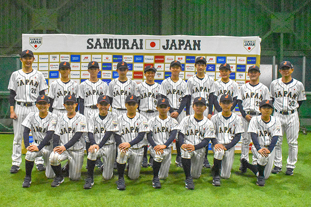 集合写真