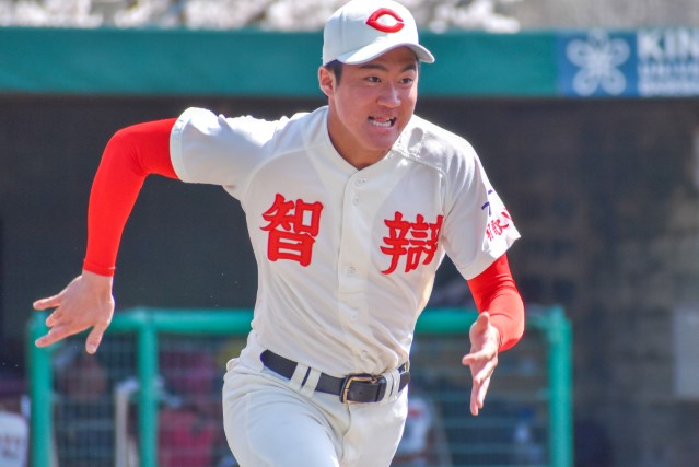 藤田一波(智辯和歌山)
