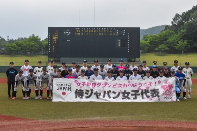 集合写真