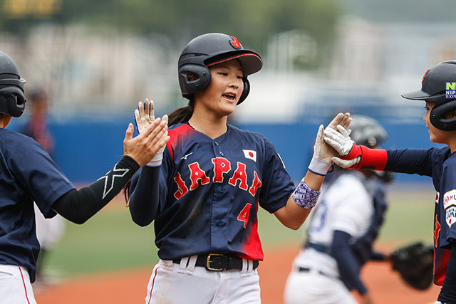 日野美羽(日本大国際関係学部)