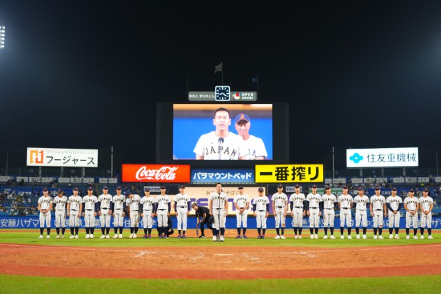 試合後のセレモニーの様子