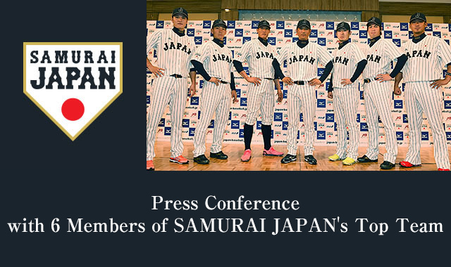 Press Conference with 6 Members of 'Samurai Japan's' Top Team