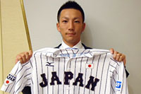 チャイニーズ・タイペイ戦 直筆サイン入りユニフォーム