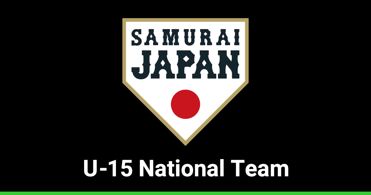u 15