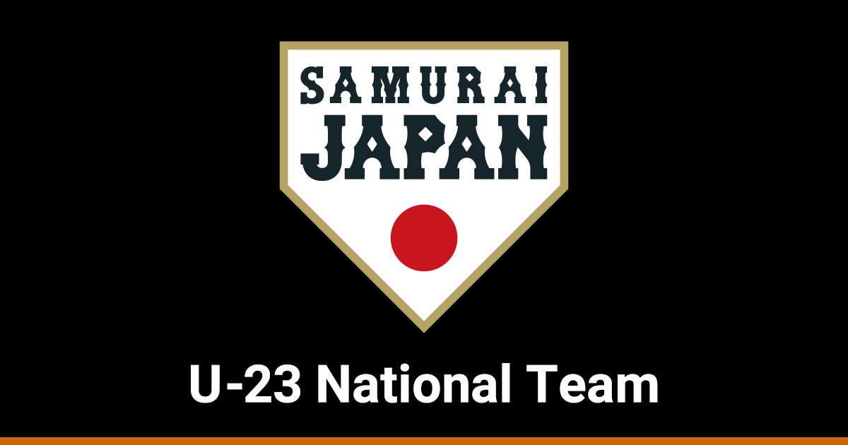 U-23 | The Official Site of the Japan National Baseball Team