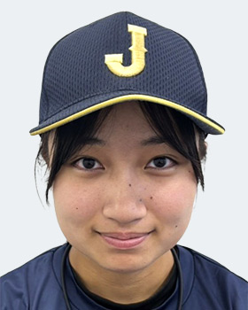 末廣 優奈