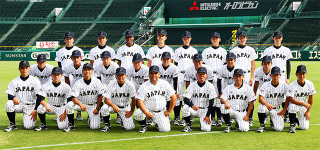 選手一覧 第27回 Wbsc U 18 ベースボールワールドカップ 野球日本代表 侍ジャパンオフィシャルサイト