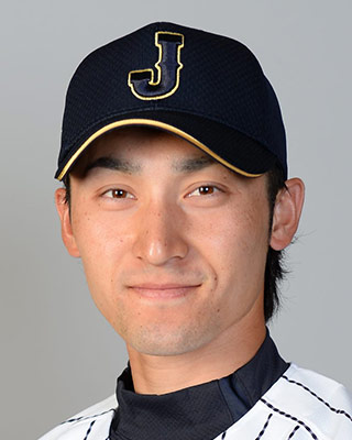 Hikaru Ito