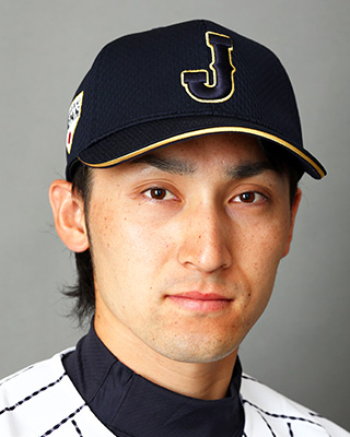 Hikaru Itoh