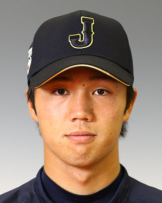 Seigo Yada