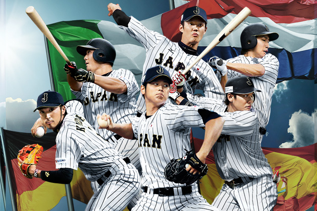 Global Baseball Match 15 Samurai Japan Vs All Euro Official Website Of The Japan National Baseball Team
