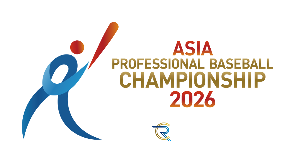 ラグザス アジアプロ野球チャンピオンシップ2026