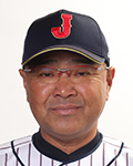 永田 裕治