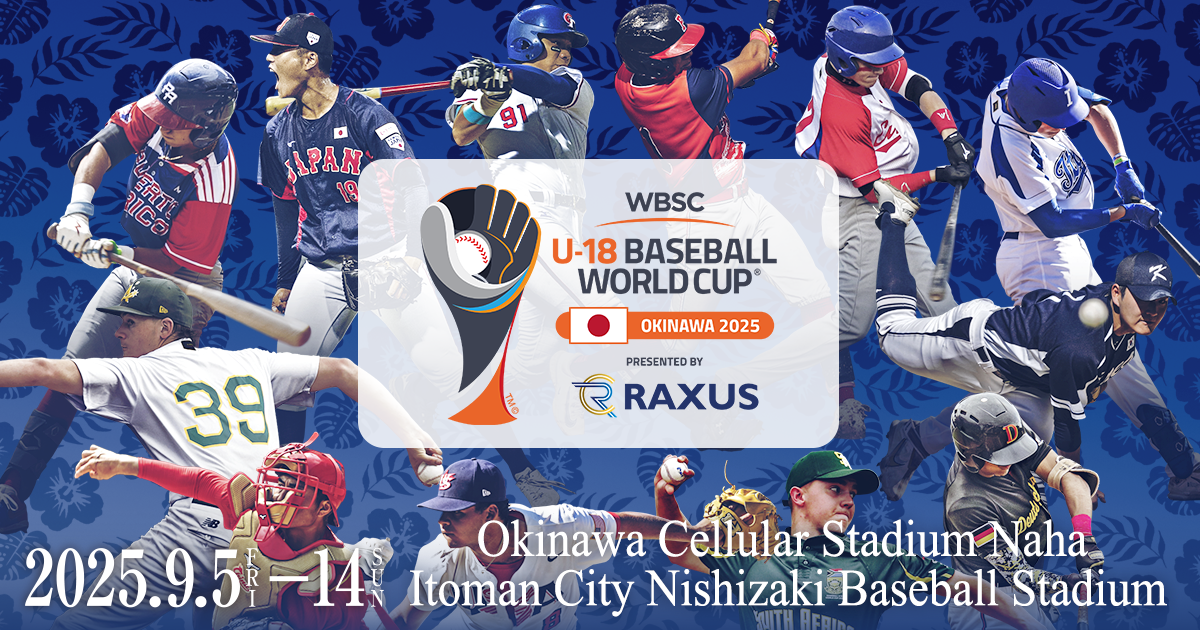 宇草孔基サイン U18 侍JAPAN WBSC U-18】侍ジャパン#5｜常総学院 宇草孔基選手～終わらない夏