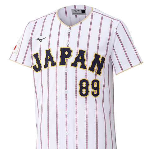 ホームユニホーム