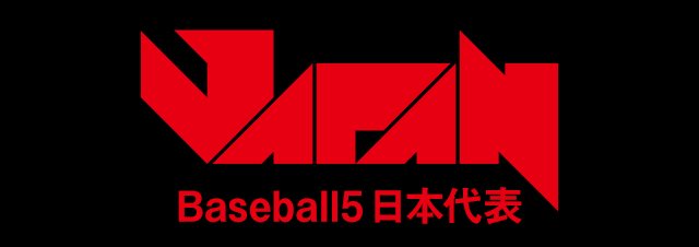 Baseball5