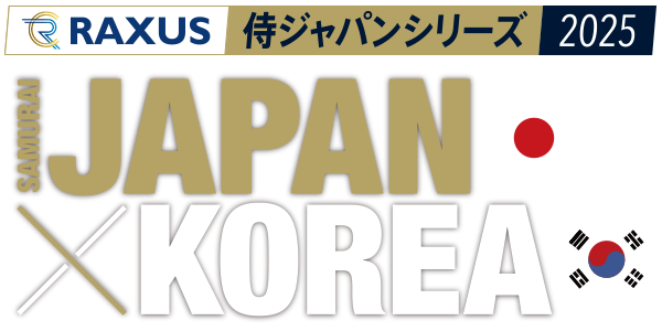 JAPAN×KOREA