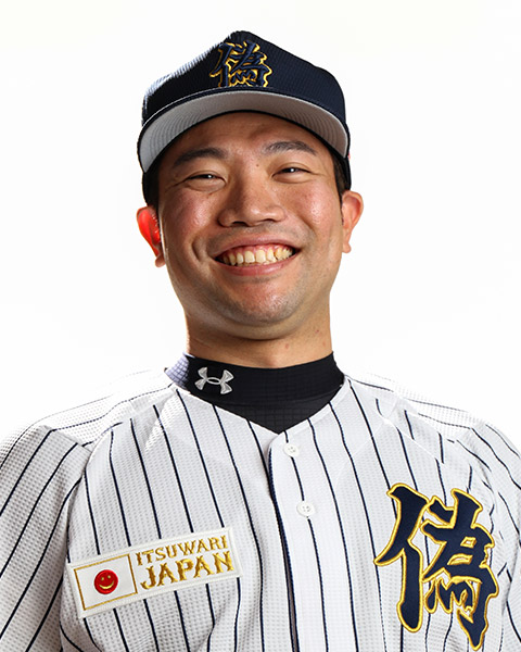 あれ慎之助 偽ジャパンプロフィール 野球日本代表 侍ジャパンオフィシャルサイト