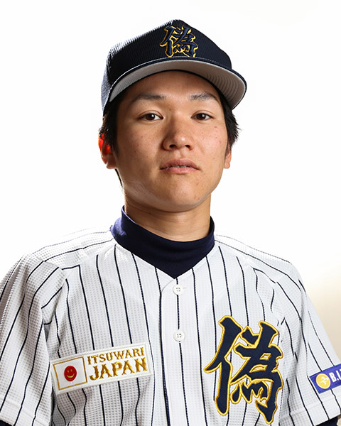 さかとも 偽ジャパンプロフィール 野球日本代表 侍ジャパンオフィシャルサイト