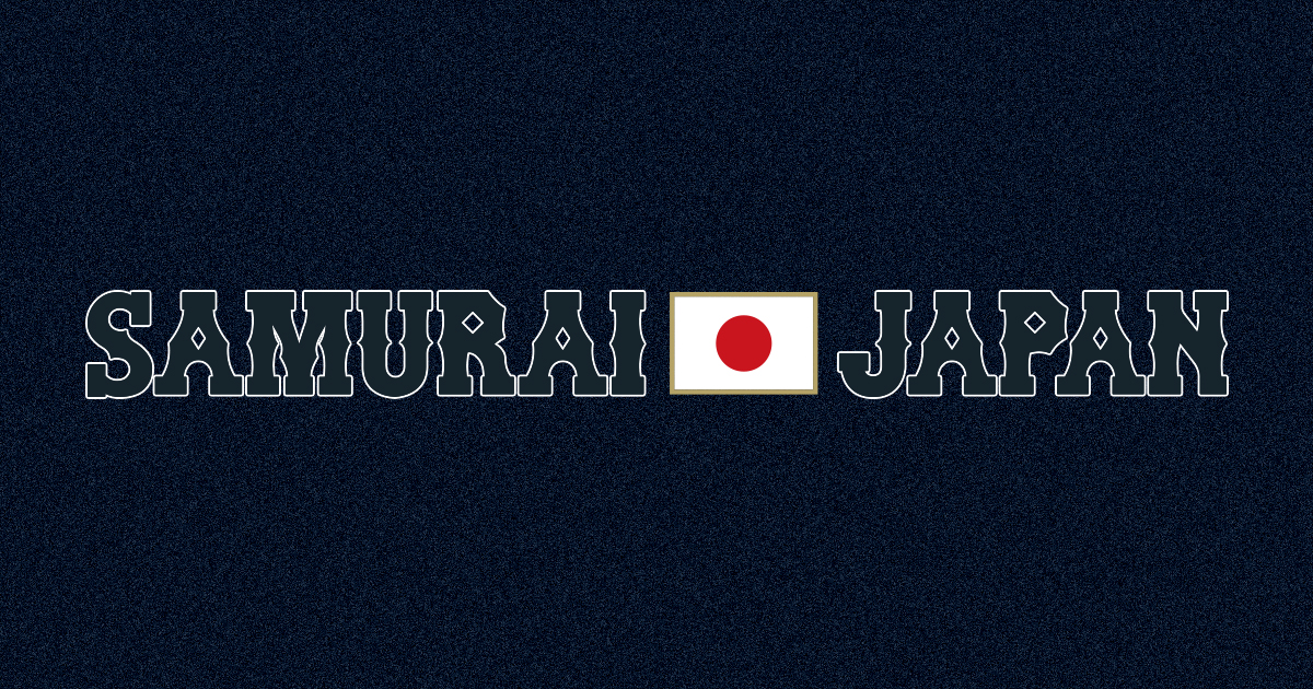 野球日本代表 侍ジャパン トップチームオフィシャルサイト